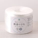 ファミリーマートの荷造りひも。税込価格：298円。再生原料を100％使用した、環境にやさしい商品です。