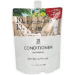 セブンイレブンの７ＰＬコンディショナー詰替 ７２０ｍｌを比較する。税込価格：479円。