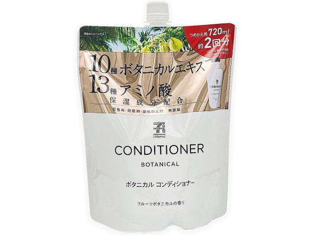 セブンイレブンの７ＰＬコンディショナー詰替 ７２０ｍｌを比較する。税込価格：479円。