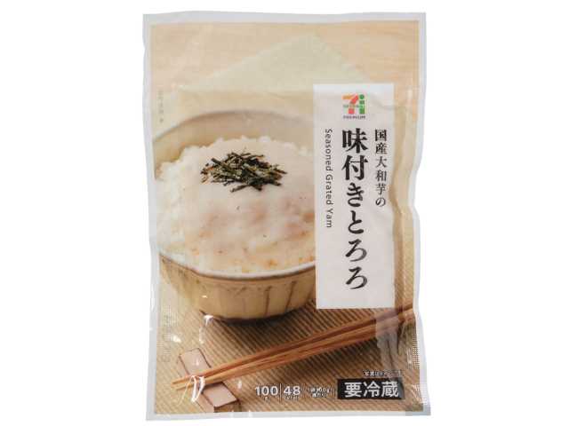 セブンイレブンの７プレミアム 味付きとろろ。税込価格：171円、カロリー：48kcal、たんぱく質：2g、脂質：0g、炭水化物：10.4g、糖質：9.4g、食物繊維：1g、食塩相当量：1g。国産大和芋を使用し、出汁の旨みと風味豊かなコクのある味付きとろろです。アレルギー：なし。