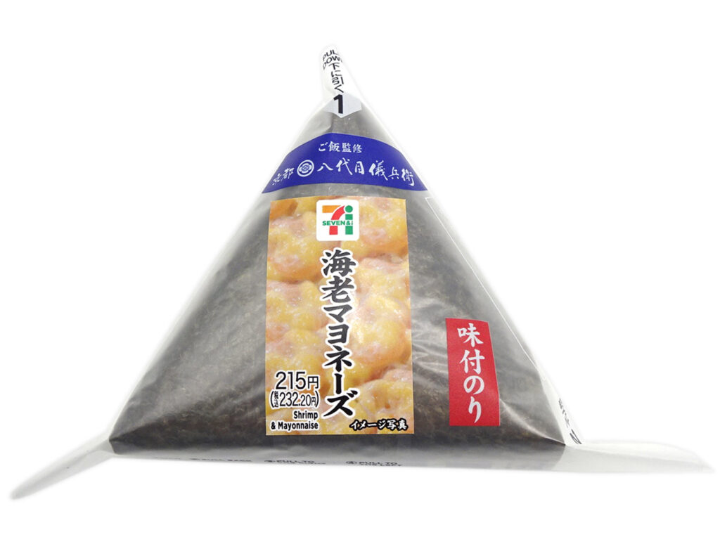 セブンイレブンの味付のり海老マヨネーズを比較する。税込価格：232円、カロリー：251kcal、1円あたりカロリー：1.08kcal/円、たんぱく質：4.2g、1円あたりたんぱく質：0.02g/円、脂質：9.7g、炭水化物：37.5g、糖質：35.7g、食物繊維：1.8g、食塩相当量：1.3g。海老とマヨネーズを組み合わせた海老マヨネーズおにぎりです。アレルギー：卵、乳、小麦、えび。