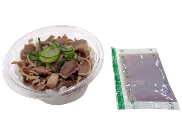 セブンイレブンのポン酢で食べる砂ずりと玉ねぎを比較する。税込価格：279円、カロリー：84kcal、1円あたりカロリー：0.30kcal/円、たんぱく質：14.7g、1円あたりたんぱく質：0.05g/円、脂質：2.1g、炭水化物：1.9g、糖質：1.2g、食物繊維：0.7g、食塩相当量：2.1g。コリコリ食感の砂ずりと玉ねぎを、ポン酢でさっぱりと食べられる商品です。アレルギー：小麦。