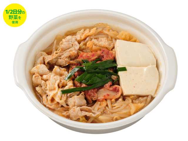 セブンイレブンのこく旨キムチ鍋を比較する。税込価格：538円、カロリー：247kcal、1円あたりカロリー：0.46kcal/円、たんぱく質：22.3g、1円あたりたんぱく質：0.04g/円、脂質：12.8g、炭水化物：13.7g、糖質：7.7g、食物繊維：6g、食塩相当量：4.8g。1/2日分の野菜が摂れ、キムチの旨味と酸味，辛味を味わえるキムチ鍋に仕立てました。アレルギー：小麦、かに。