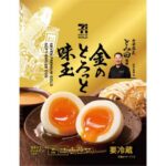 ７プレミアムゴールド 金のとろっと味玉 セブンイレブン 「中華蕎麦とみ田」監修の７プレミアムゴールド金のつけ麺シリーズ。コクと色味を引き立てた半熟味玉に仕上げ。
