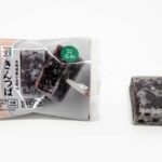 ７プレミアム きんつば セブンイレブン 原材料高騰により、推奨売価（税抜）１５８円から１６８円に変更。北海道産小豆を使用。自社で炊き上げることで粒残りのよいきんつばに仕上げ。