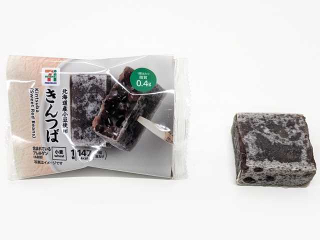 ７プレミアム きんつば セブンイレブン 原材料高騰により、推奨売価（税抜）１５８円から１６８円に変更。北海道産小豆を使用。自社で炊き上げることで粒残りのよいきんつばに仕上げ。