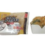 ハンドＤＥＬＩ とろーりチーズチヂミ セブンイレブン 伸びの良いチーズをモチモチのチヂミ生地で挟んで仕上げた、片手で食べられるチーズチヂミです。