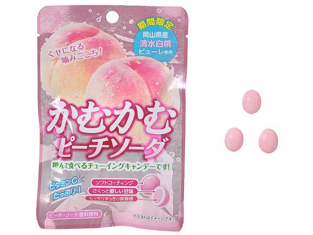 かむかむピーチソーダ セブンイレブン 商品画像