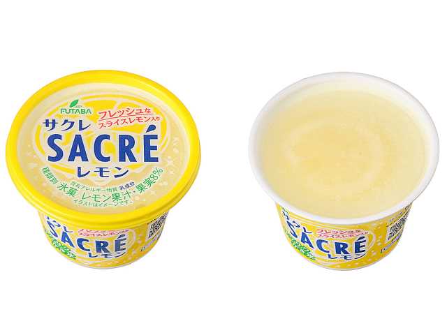 フタバ食品 サクレレモン セブンイレブン 商品画像