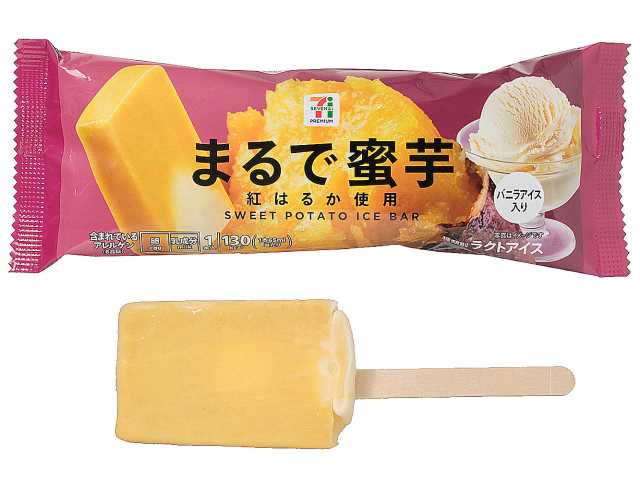 セブンイレブンの７プレミアム まるで蜜芋を比較する。税込価格：192円、カロリー：130kcal、1円あたりカロリー：0.68kcal/円、たんぱく質：1.3g、1円あたりたんぱく質：0.01g/円、脂質：2.6g、炭水化物：25.6g、糖質：25.1g、食物繊維：0.5g、食塩相当量：0.1g。冷凍した果実を食べているかのような食感と果実感が人気の「まるで」シリーズの蜜芋味のアイスバーです。アレルギー：卵、乳。