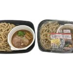 中華蕎麦とみ田監修 濃厚豚骨魚介 熱盛つけ麺 セブンイレブン 「中華蕎麦とみ田」監修の、温かい麺と温かいつゆで食べる熱盛つけ麺。