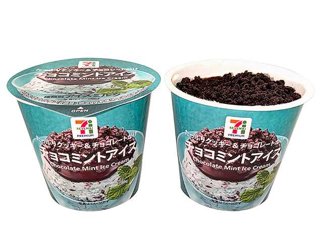 セブンイレブンの７プレミアム チョコミントアイスを比較する。税込価格：214円、カロリー：245kcal、1円あたりカロリー：1.15kcal/円、たんぱく質：2.5g、1円あたりたんぱく質：0.01g/円、脂質：14.8g、炭水化物：25.7g、糖質：24.6g、食物繊維：1.1g、食塩相当量：0.2g。チョコチップを混ぜ込んだ爽やかなミントアイスの上に、チョコソースとココアクッキーをトッピングしたカップアイスです。アレルギー：卵、乳、小麦。