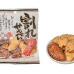 カネフク製菓 割れせんべい 小袋 セブンイレブン 商品画像