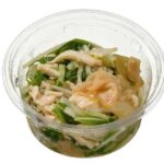 シャキシャキ野菜と蒸し鶏ザーサイのサラダ セブンイレブン 食感の良いザーサイと蒸し鶏にシャキシャキとした生野菜を組み合わせた健康感のあるおつまみ仕立てのサラダ。