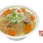 セブンイレブンの埼玉県産小麦使用 武州煮ぼうとうを比較する。税込価格：529円、カロリー：417kcal、1円あたりカロリー：0.79kcal/円、たんぱく質：20.7g、1円あたりたんぱく質：0.04g/円、脂質：4.1g、炭水化物：77g、糖質：71.7g、食物繊維：5.3g、食塩相当量：6.6g。じっくり煮込んだ野菜の旨味と優しい甘味が溶け込んだつゆに、埼玉県産小麦のほうとう麺を合わせた風味豊かな一品です。アレルギー：小麦。