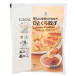 セブンイレブン ７プレミアム ひとくち餃子