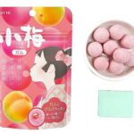 ロッテ 小梅ガム グミ入り セブンイレブン 商品画像