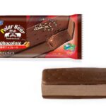 セブンイレブンのＢＳポーラベアー贅沢チョコレートを比較する。税込価格：184円。アレルギー：乳、小麦。
