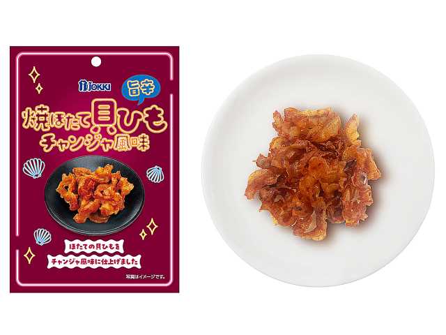 ジョッキ 焼ほたて貝ひもチャンジャ風味 セブンイレブン 商品画像