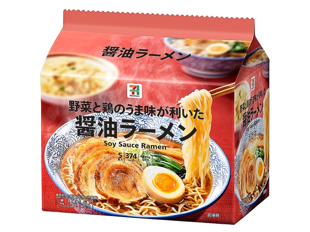 セブンイレブンの７プレミアム 醤油ラーメン５食パックを比較する。税込価格：279円、カロリー：374kcal、1円あたりカロリー：1.34kcal/円、たんぱく質：9.3g、1円あたりたんぱく質：0.03g/円、脂質：14.2g、炭水化物：53.5g、糖質：50.8g、食物繊維：2.7g、食塩相当量：5.2g。アレルギー：卵、乳、小麦。