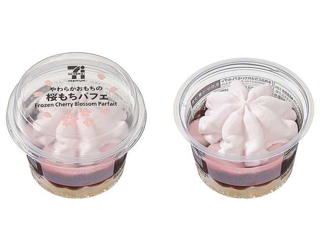 セブンイレブンの７プレミアム 桜もちパフェを比較する。税込価格：322円、カロリー：258kcal、1円あたりカロリー：0.80kcal/円、たんぱく質：3.1g、1円あたりたんぱく質：0.01g/円、脂質：8.7g、炭水化物：42.2g、糖質：41.2g、食物繊維：1g、食塩相当量：0.1g。和菓子の「桜もち」をパフェ仕立てにしたカップアイスです。アレルギー：乳、小麦。
