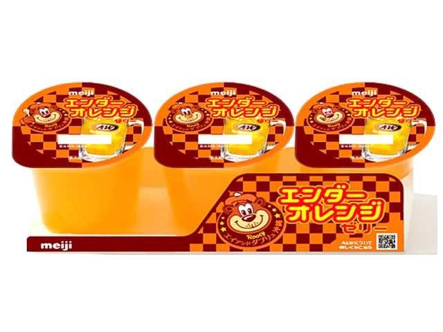 セブンイレブンのエンダーオレンジゼリーを比較する。税込価格：203円。