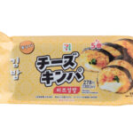 チーズキンパ ５巻 セブンイレブン 韓国の定番料理のキンパです。モッツァレラ入りチーズソースに人参キムチと小松菜ナムルを組み合わせました。
