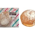 セブンイレブンの生ドーナツ（紅芋餡）を比較する。税込価格：181円、カロリー：294kcal、1円あたりカロリー：1.62kcal/円、たんぱく質：4.2g、1円あたりたんぱく質：0.02g/円、脂質：14.5g、炭水化物：37.3g、糖質：35.8g、食物繊維：1.5g、食塩相当量：0.5g。ふんわり軽やかな生地で紅芋餡を包んだドーナツです。アレルギー：卵、乳、小麦。