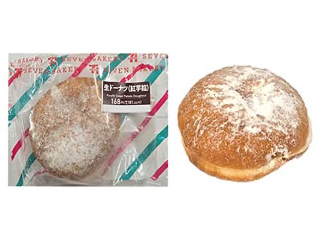 セブンイレブンの生ドーナツ（紅芋餡）を比較する。税込価格：181円、カロリー：294kcal、1円あたりカロリー：1.62kcal/円、たんぱく質：4.2g、1円あたりたんぱく質：0.02g/円、脂質：14.5g、炭水化物：37.3g、糖質：35.8g、食物繊維：1.5g、食塩相当量：0.5g。ふんわり軽やかな生地で紅芋餡を包んだドーナツです。アレルギー：卵、乳、小麦。