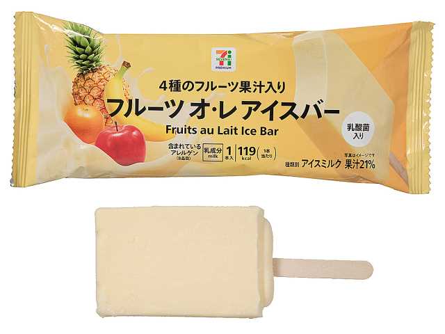 セブンイレブン ７プレミアム フルーツオ・レアイスバー