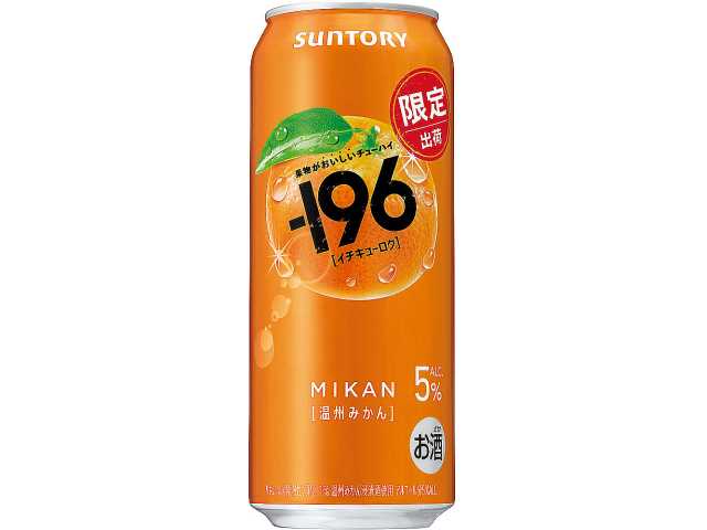 サントリー －１９６ 温州みかん ５００ｍｌ セブンイレブン 商品画像