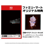【ファミマオンライン】初回封入特典付　FINAL FANTASY VII REBIRTH ファミリーマート クラウドとセフィロスの闘いの先に待つ、衝撃の運命をNintendo Switch 2 で体験せよ！
「ファイナルファンタジーVII リメイク」 シリーズ 第２作目
広大なフィールドを自由に探索して、遊びに満ち溢れた世界を冒険しよう！
《冒険の舞台》
チョコボやバギーなど、各地に用意された移動手段と共に、特徴的なフィールドを駆け巡ろう！
《仲間との絆》
アクションと戦略性が融合したバトル！仲間との連携技で強敵に挑め！
《心を揺さぶる物語》
主人公のクラウドを中心とする、それぞれの想いや運命が交差する物語を体験しよう！
第1作目のダイジェスト映像も収録。物語をおさらいしてから本作をお楽しみいただける商品。
【ファミリーマートオリジナル特典】
召喚マテリア：ファンシーチョコボ
ゲーム内で『ファンシーチョコボ』を呼び出せる召喚マテリア。
※デジタル特典の入手には、インターネット接続環境が必要。
※デジタル特典は、後日有料で頒布される可能性があり。
※内容・仕様は予告なく変更になる場合があり。
※特典は数に限りがあり。なくなり次第、終了となる商品。
【初回封入特典】
『マジック：ザ・ギャザリング――FINAL FANTASY』オリジナルプロモカード×1
『ザックス・フェア』
※本特典は『マジック：ザ・ギャザリング――FINAL FANTASY』に収録されている『ザックス・フェア』と同じ性能のカード。
※特典内容・仕様は予告なく変更になる場合があり。
※特典には数に限りがあり。あらかじめ注意。​
【対応機種】
Nintendo Switch 2
【ジャンル】
RPG
【CERO】
C
【ROM形式】
本作のパッケージ版は「キーカード」での販売となる商品。
はじめてプレイするときにソフト本編がダウンロードされる商品。ダウンロードにはインターネット接続環境と105GB*以上 の空き容量*が必要。
詳細は下記を確認が必要。
https://www.nintendo.com/jp/games/switch2/key-card/index.html
*必要容量は変更になる場合があり。
*更新データなどで追加の空き容量が必要になる場合があり。
【申込期間】
～5月24日（日）23：59
【受取期間】
2026年6月3日（水）10：00～6月16日（火）
※上記期間内に受け取り。