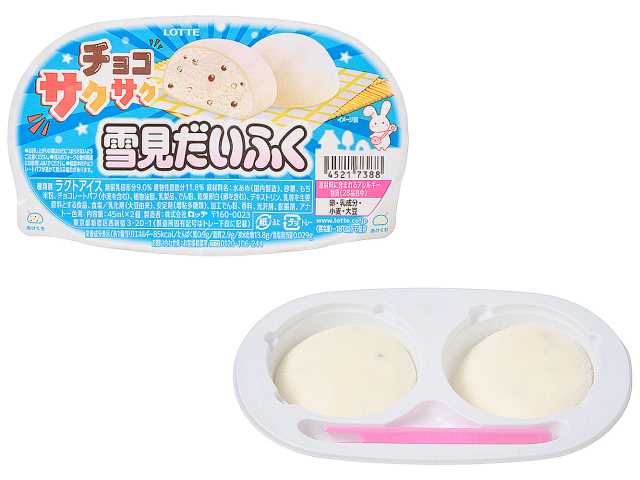 セブンイレブンのロッテ 雪見だいふく チョコサクサクを比較する。税込価格：194円。アレルギー：卵、乳、小麦。
