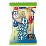 具入りうどんつゆの素ねばっ！とろ～ぶっかけ セブンイレブン 商品画像