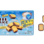 森永 ベイク 塩クッキーショコラ セブンイレブン 商品画像