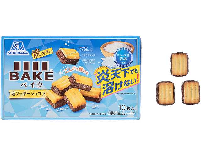 セブンイレブンの森永 ベイク 塩クッキーショコラの商品画像