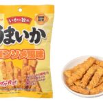 なとり うまいか コンソメ風味 セブンイレブン 商品画像