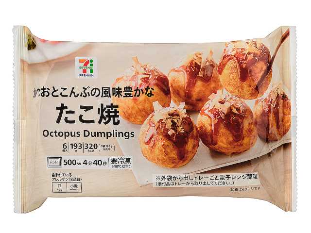 セブンイレブンの７プレミアム たこ焼。税込価格：322円、カロリー：320kcal、たんぱく質：12g、脂質：12.9g、炭水化物：40.5g、糖質：37.4g、食物繊維：3.1g、食塩相当量：2.5g。かつお節香る、とろーり食感のたこ焼です。アレルギー：卵、小麦。