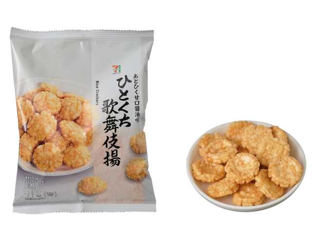 セブンイレブンのセブンプレミアム ひとくち歌舞伎揚を比較する。税込価格：149円、カロリー：478kcal、1円あたりカロリー：3.21kcal/円、たんぱく質：4.2g、1円あたりたんぱく質：0.03g/円、脂質：27.4g、炭水化物：53.8g、糖質：53.4g、食物繊維：0.4g、食塩相当量：1.3g。甘口醤油味とサクサクとした食感が特長のひとくちサイズの揚げせんべいです。アレルギー：小麦。