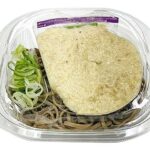 セブンイレブンのだし割り皮付きななこいもとろろの田舎そばの商品画像