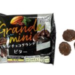 ブルボン じゃがチョコグランデミニビター セブンイレブン 商品画像