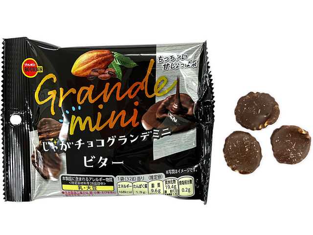 ブルボン じゃがチョコグランデミニビター セブンイレブン 商品画像