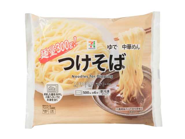 セブンイレブンの７プレミアム つけそば。税込価格：214円、カロリー：499kcal、たんぱく質：15.2g、脂質：5.3g、炭水化物：99.2g、糖質：96.2g、食物繊維：3g、食塩相当量：5.4g。すっきりとした甘酢の酸味と旨みの効いた魚介醤油味のスープで食べるつけそばです。アレルギー：乳、小麦。