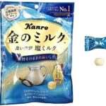 カンロ 金のミルクキャンディ 塩ミルク セブンイレブン 商品画像