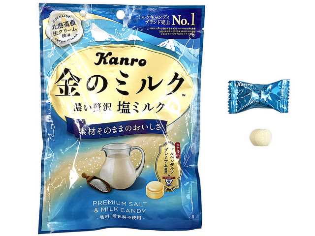カンロ 金のミルクキャンディ 塩ミルク セブンイレブン 商品画像