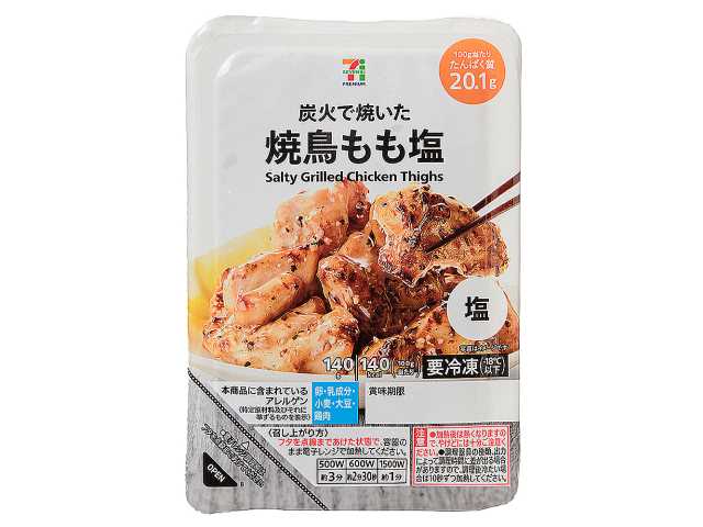 セブンイレブンの７プレミアム 焼鳥もも塩を比較する。税込価格：322円、カロリー：140kcal、1円あたりカロリー：0.43kcal/円、たんぱく質：20.1g、1円あたりたんぱく質：0.06g/円、脂質：5.8g、炭水化物：2g、糖質：1.8g、食物繊維：0.2g、食塩相当量：1.7g。炭火で焼いた焼鳥もも塩です。アレルギー：卵、乳、小麦。