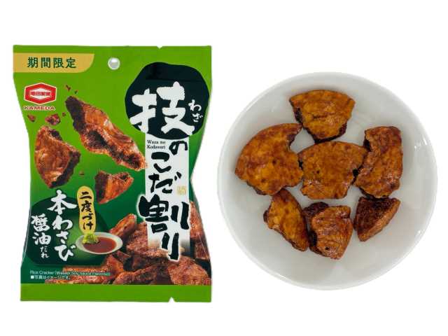 セブンイレブンの亀田製菓 技のこだ割り 本わさび醤油だれの商品画像