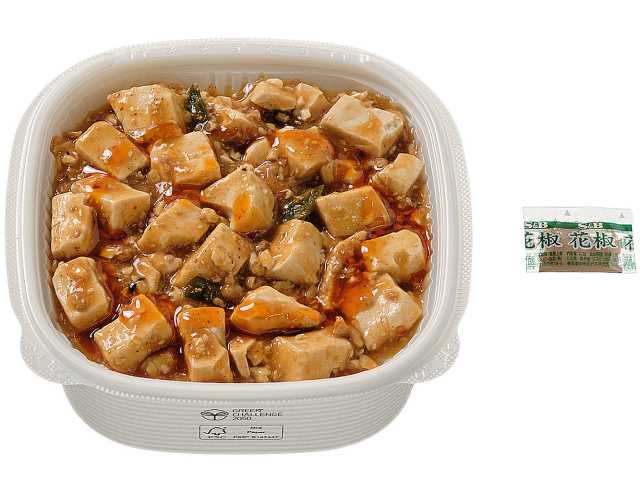 セブンイレブンの醤のコクと旨味広がる 麻婆丼を比較する。税込価格：538円、カロリー：596kcal、1円あたりカロリー：1.11kcal/円、たんぱく質：22.1g、1円あたりたんぱく質：0.04g/円、脂質：20g、炭水化物：84.5g、糖質：79.1g、食物繊維：5.4g、食塩相当量：4.6g。醤（ジャン）のコクと鶏出汁（だし）の旨味で、味わい深い麻婆丼です。アレルギー：小麦。