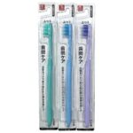 セブンイレブンの７ＴＰ歯間ケアハブラシ山型カット。税込価格：86円。