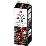 ７ザ・プライスアイスコーヒー無糖 セブンイレブン お求めやすい価格の無糖タイプの１Ｌパックコーヒー飲料です。